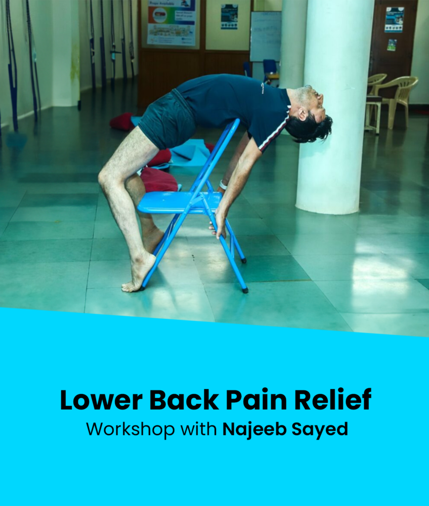 Lower Back Pain Release Najeeb Sayyed Workshop Mobile | Yog.org